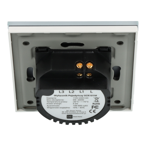 Włącznik dotykowy pojedynczy Biały Bez N