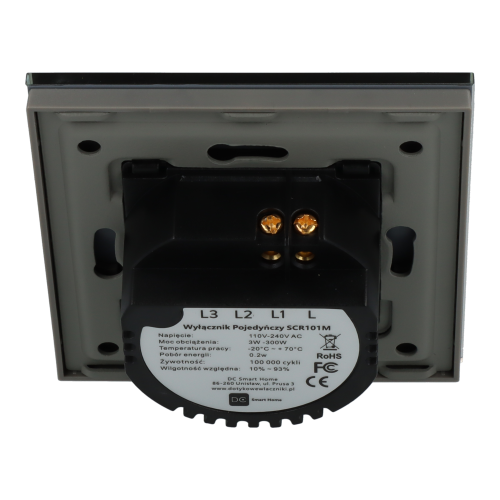 Włącznik dotykowy pojedynczy Szary Bez N