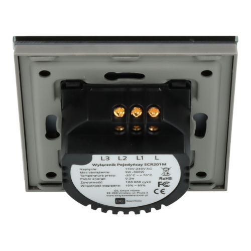 Włącznik dotykowy podwójny Szary Bez N