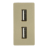 Moduł ładowarki usb podwójny złoty DC SMART HOME