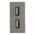 Moduł ładowarki usb podwójny szary DC SMART HOME