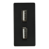 Moduł ładowarki usb podwójny czarny DC SMART HOME