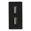 Moduł ładowarki usb podwójny czarny DC SMART HOME