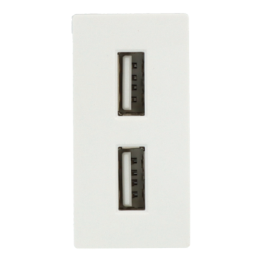 Moduł ładowarki usb podwójny biały DC SMART HOME