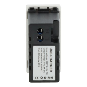 Moduł ładowarki usb podwójny biały DC SMART HOME