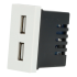 Moduł ładowarki usb podwójny biały DC SMART HOME