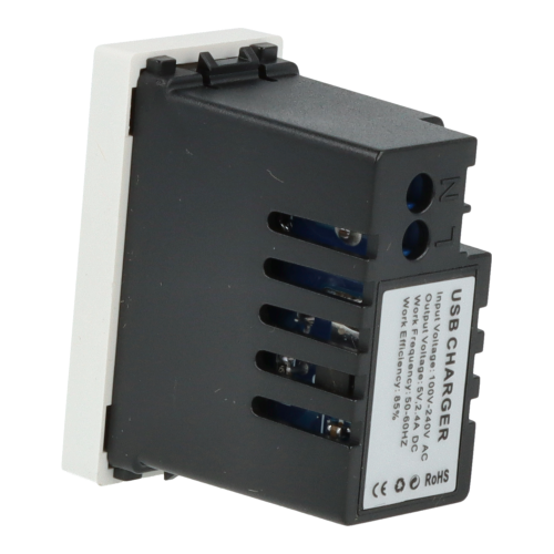 Moduł ładowarki usb podwójny biały DC SMART HOME